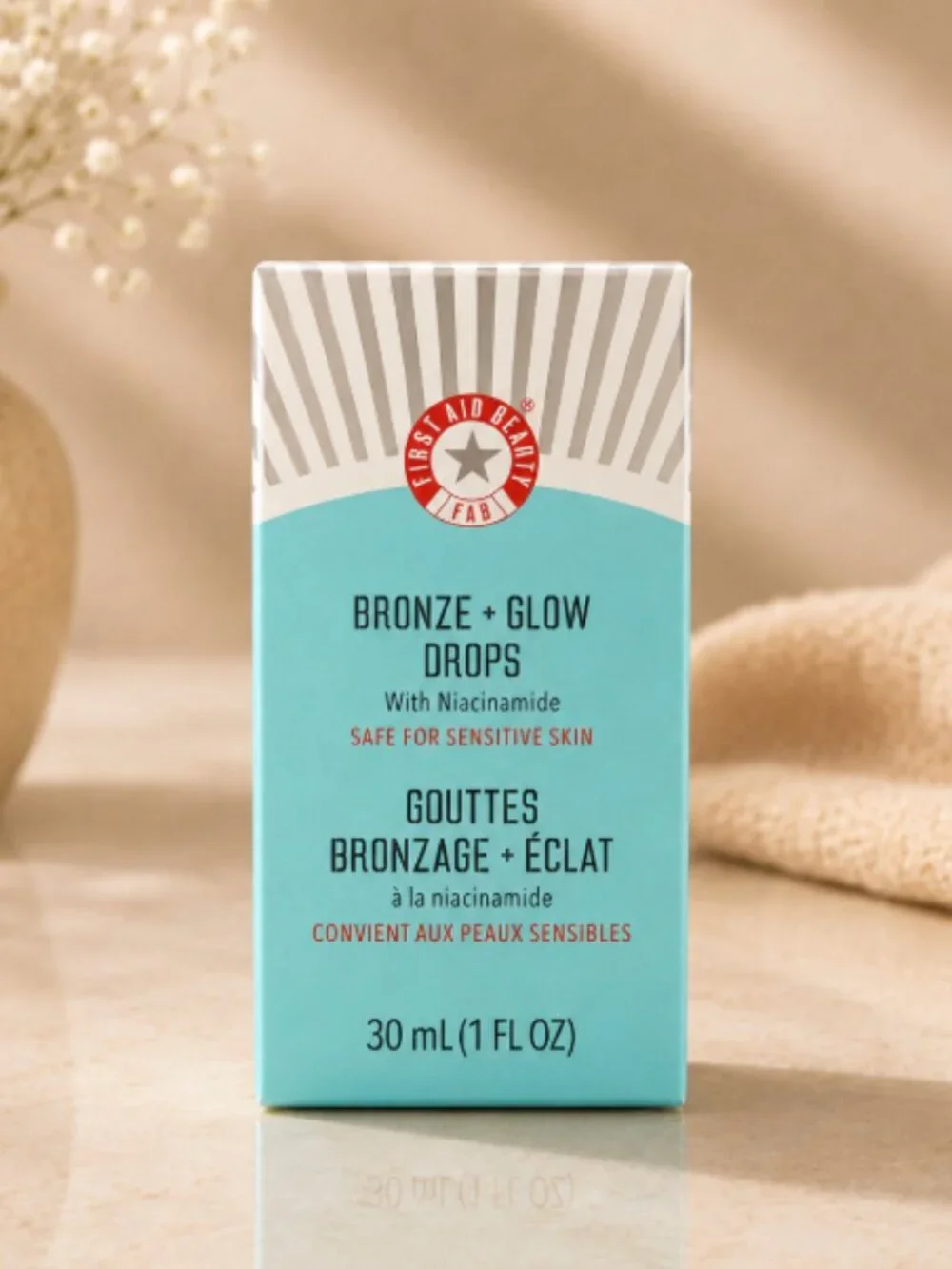 ALLURE BEAUTY BOX 5pc Bundle Versed First Aid Beauty Sachajuan Cuccio NEW